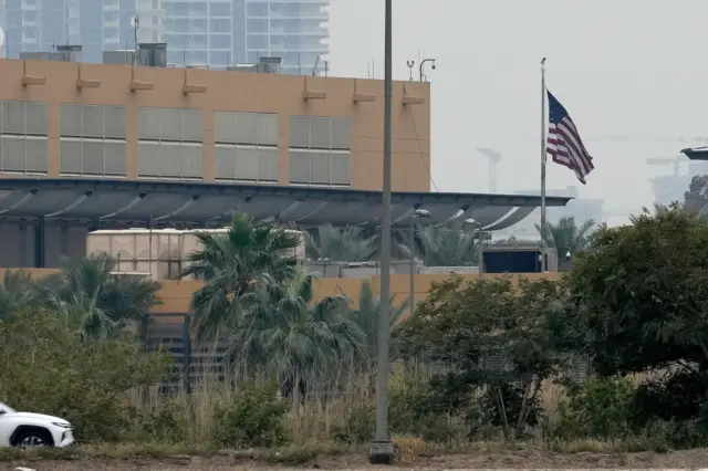 Bağdat'taki ABD Büyükelçiliği