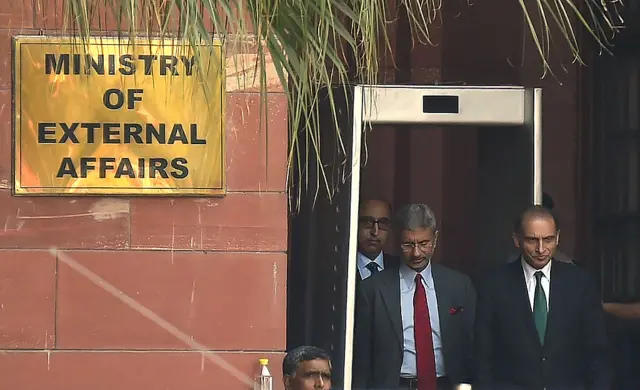 وزارت خارجه هند