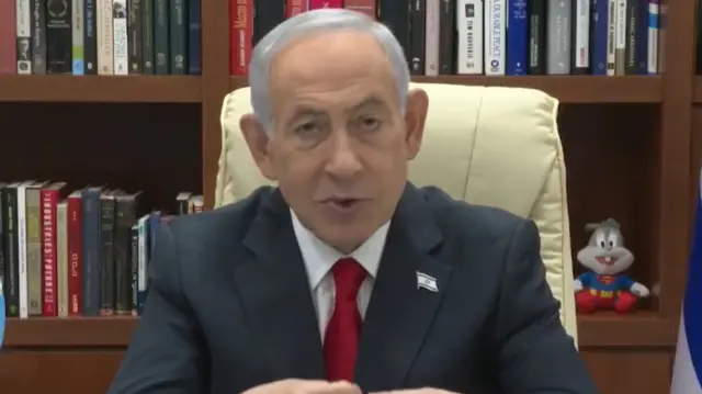 बिन्यामिन नेतन्याहू