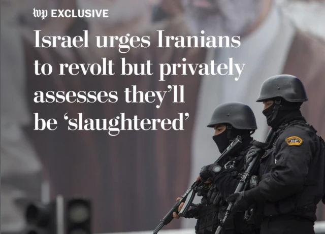 اسکرین گزارش واشنگتن پست