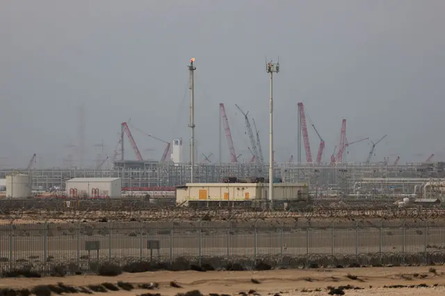 قطر