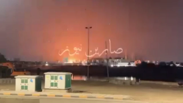 بغداد