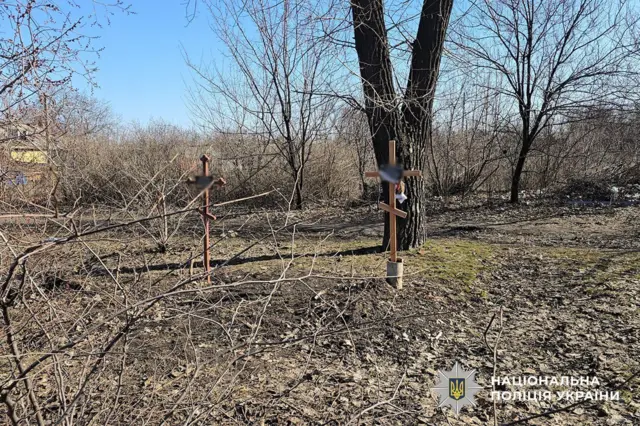 Доброполье