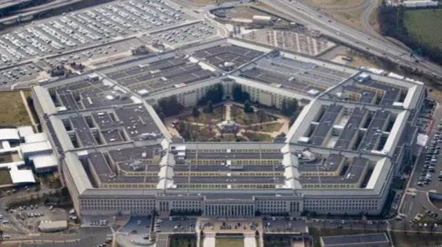 पेंटागन