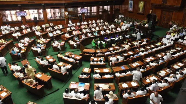 कर्नाटक विधानसभा सदन