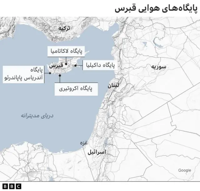 پایگاه هوایی در قبرس