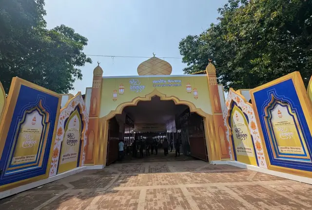 বাংলাদেশের জাতীয় ঈদগাহ