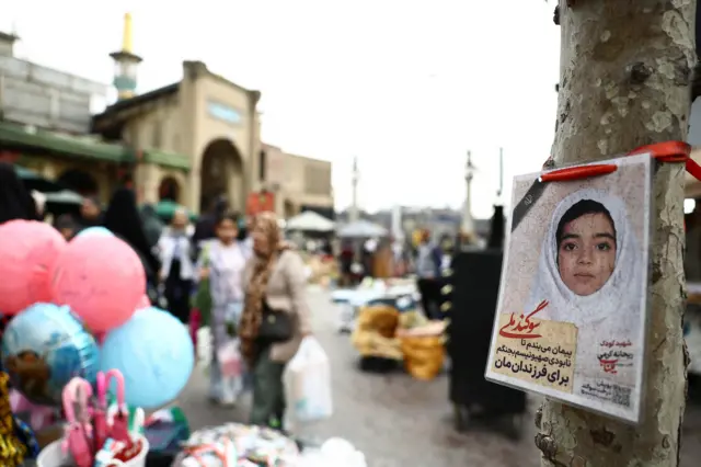 تهران در آستانه نوروز
