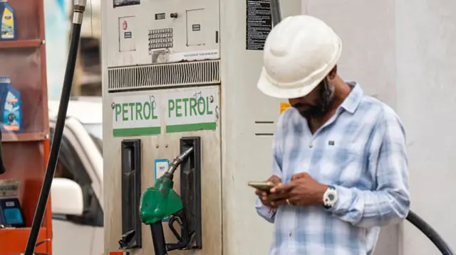 पेट्रोल