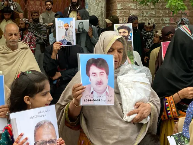 کوئٹہ میں لاپتہ افراد  کی بازیابی کے لیے احتجاج