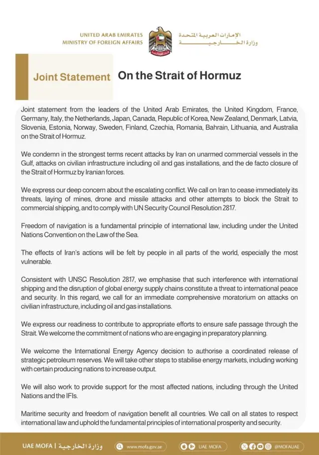 22 देशों का संयुक्त बयान