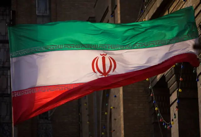 پرچم ایران