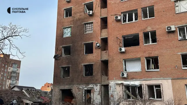Последствия атаки на Полтаву