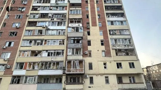 Издание «Суспільне» публикует фото последствий атаки на Полтаву