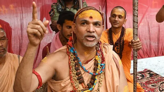 अविमुक्तेश्वरानंद