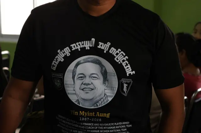 မြန်မာ့ဘောလုံးငွေခေတ် လက်ရွေးစင်ဟောင်း ဦးတင်မြင့်အောင် ရဲ့ နာရေးအခမ်းအနား မြင်ကွင်း