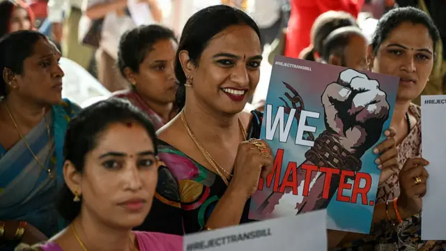 ট্রান্সজেন্ডার সংশোধনী বিল বাতিলের দাবিতে বেঙ্গালুরুতে প্রতিবাদ