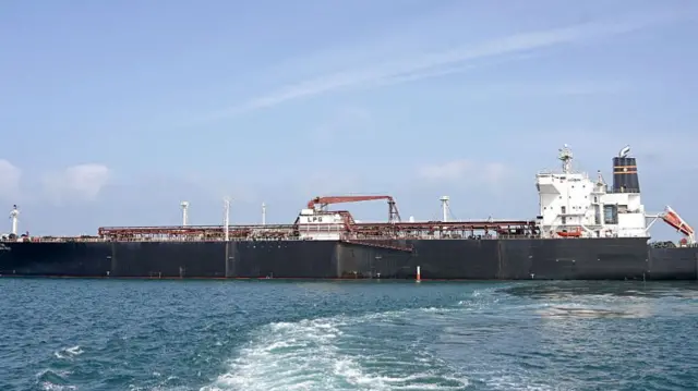 होर्मुज़ स्ट्रेट