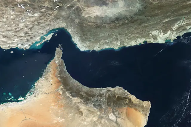 تنگه هرمز
