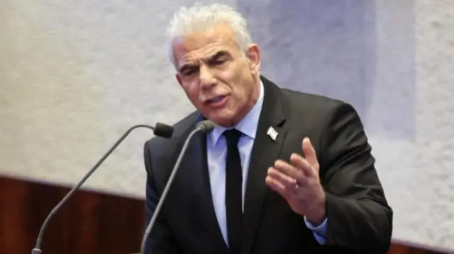 यायर लैपिड