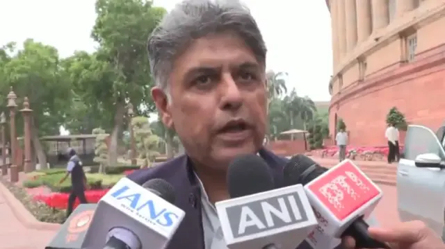 मनीष तिवारी