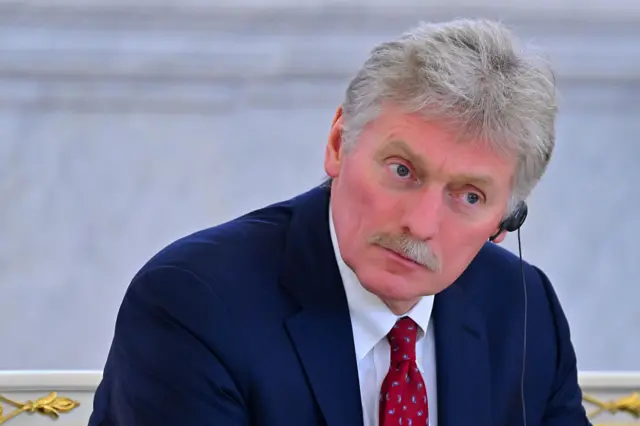 Дмитрий Песков