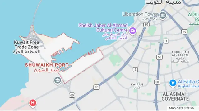 شیوخ
