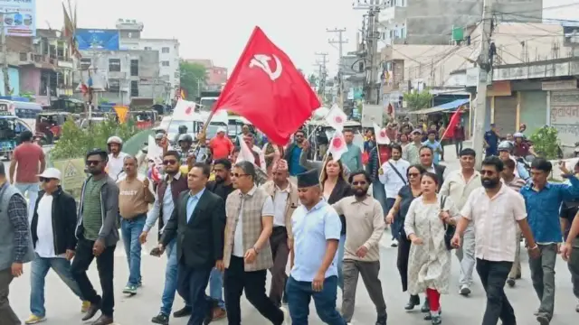 केपी शर्मा ओलीलाई पक्राउ गरेको विरोधमा विराटनगरमा भएको प्रदर्शन