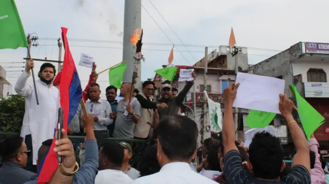 नेपालगन्जमा एमाले कार्यकर्ताको प्रदर्शन