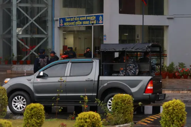 जिल्ला प्रहरी परिसर काठमाण्डू