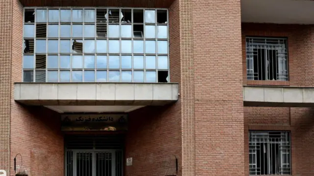 حمله به دانشگاه علم و صنعت