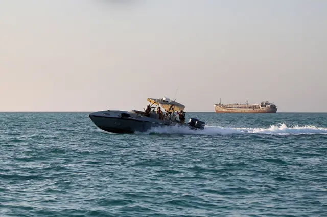 باب المندب تنګی