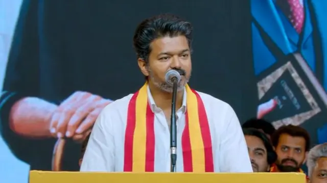 விஜய்