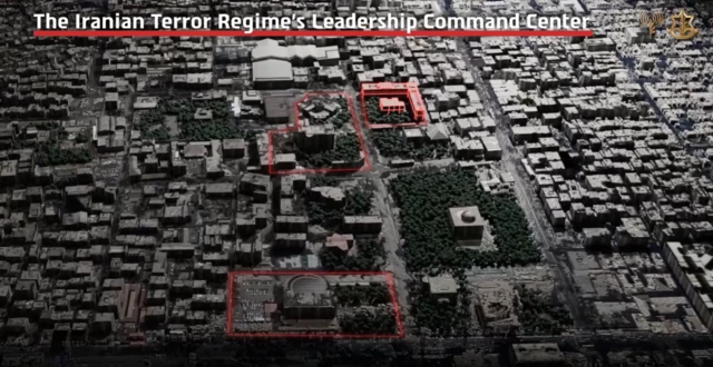 Израильские военные опубликовали карту с правительственным комплексом в Тегеране
