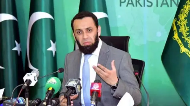 عطاالله تارر