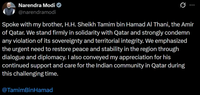 पीएम मोदी का एक्स पोस्ट