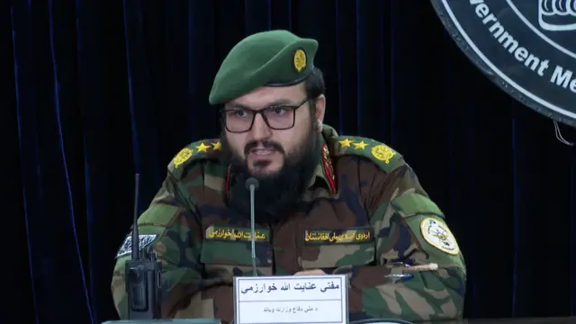 عنایت‌الله خوارزمی