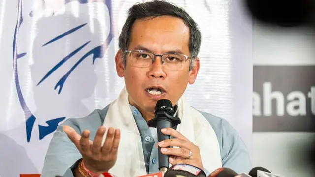 गौरव गोगोई