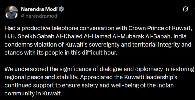 पीएम मोदी का एक्स पोस्ट