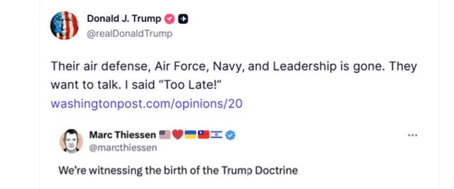 твит Трампа об Иране