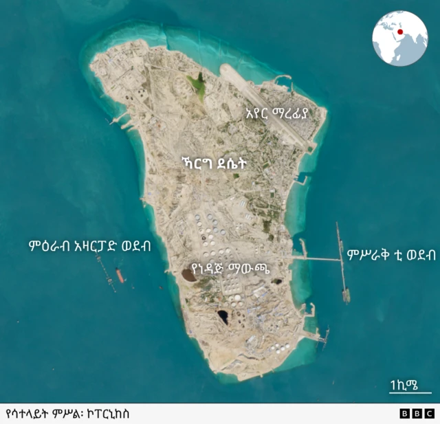 የኻርግ ደሴት ካርታ