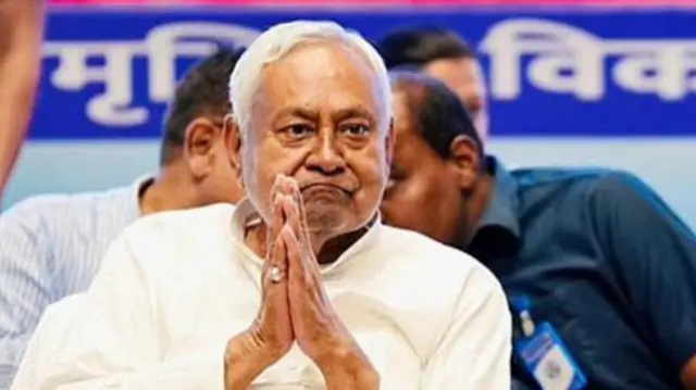 नीतीश कुमार