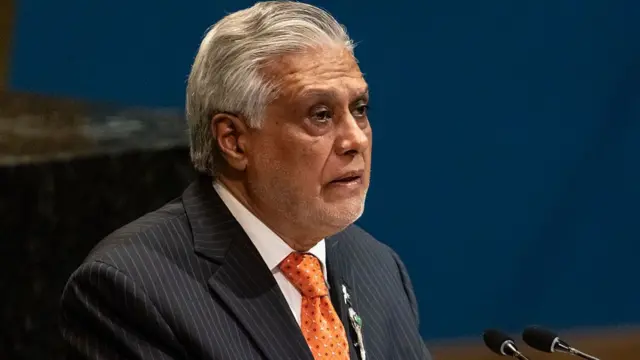 इसहाक़ डार