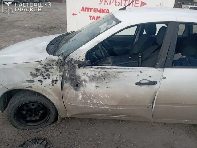 Поврежденный автомобиль