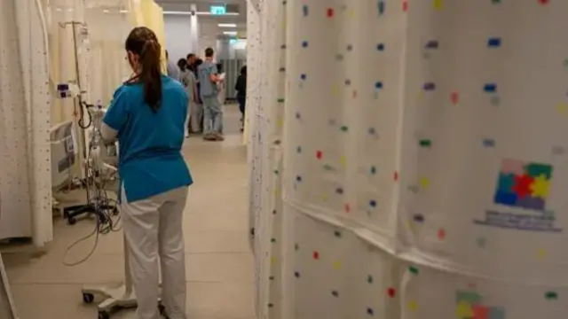 د اسراییلو یو روغتون