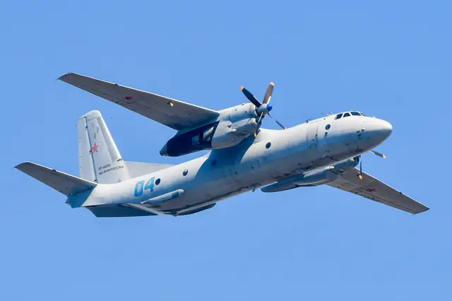 Военно-транспортный самолет Ан-26, архивное фото