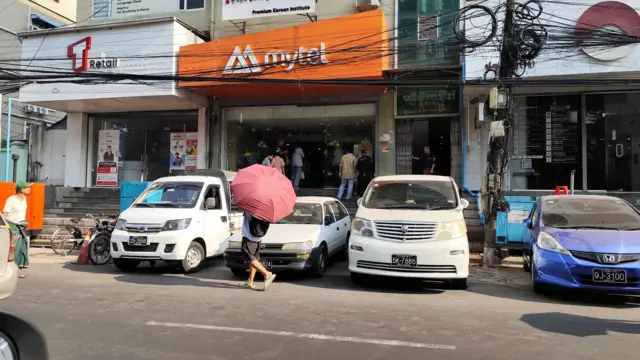 ရန်ကုန်မြို့က Mytel အရောင်းဆိုင်ခွဲ