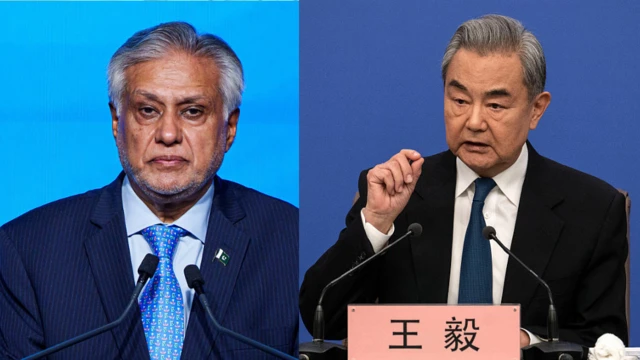 पाकिस्तान के विदेश मंत्री इसहाक़ डार और चीन के विदेश मंत्री वांग ई