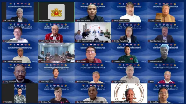 မတ်လ ၃၀ ရက် ညပိုင်းတုန်းက ပြုလုပ်တဲ့ SCEF စုဖွဲ့ကြောင်း အွန်လိုင်းကနေ ပြုလုပ်တဲ့ ကြေညာချက်ကို တက်ရောက်ခဲ့ကြသူတွေ