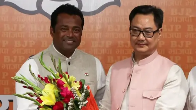 लिएंडर पेस और किरेन रिजिजू